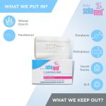 Sebamed Baby Cleansing Bar - 100 g