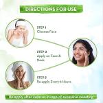 Mamaearth Vitamin C Daily Glow Sunscreen SPF 50 PA++++ (34.5g)